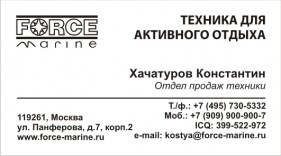 images/gallery/43_s.jpg